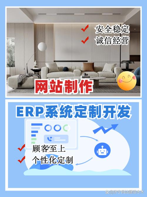 蘇州長(zhǎng)沙網(wǎng)站建設(shè)攻略 新手必看的搭建指南