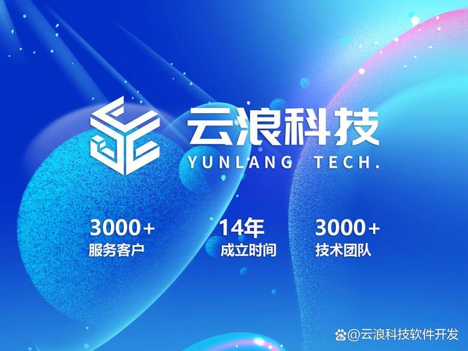 西安網(wǎng)站建設(shè)毫無(wú)頭緒？這份救星指南你怎能不看