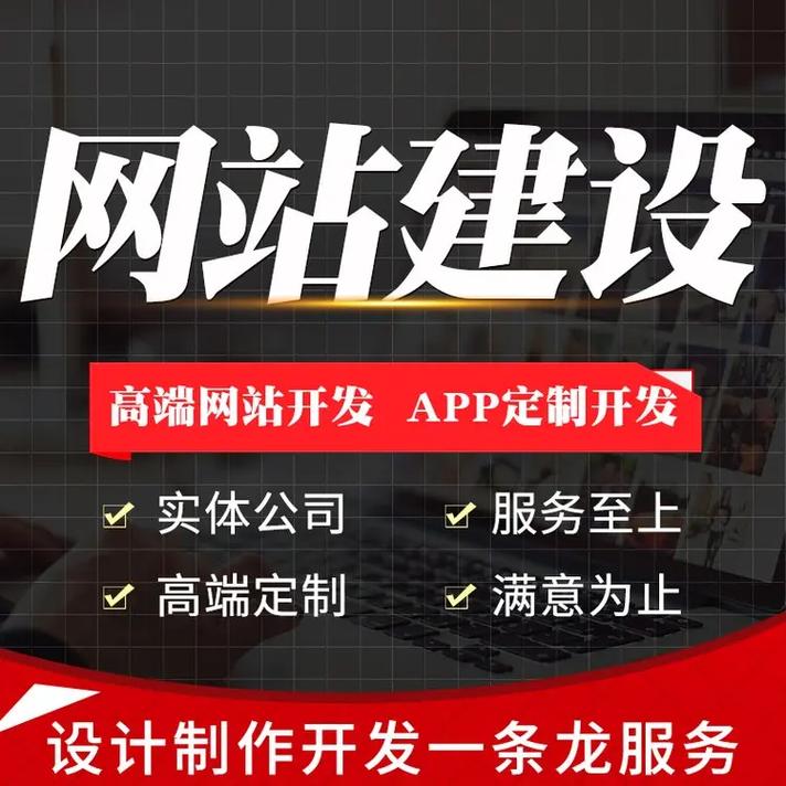 不說(shuō)你能猜到？呂先生網(wǎng)站建設(shè)，重新定義建站體驗(yàn)