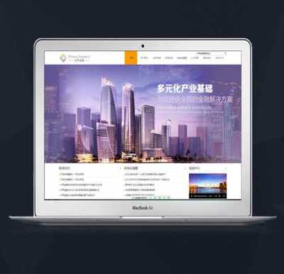 專(zhuān)業(yè)營(yíng)銷(xiāo)型網(wǎng)站建設(shè) 深圳市欣蕊偉業(yè)科技賦能企業(yè)增長(zhǎng)